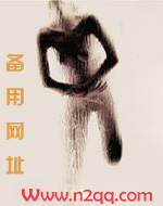 大叔您贵庚？（限）